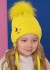 Детская зимняя шапка Миалт Графиня, оранжевая