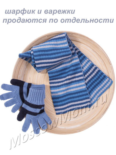 Детский шарфик для мальчика Полоска