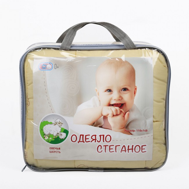 Детское одеяло Овечья шерсть