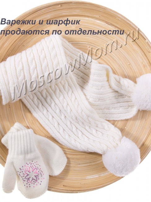 Вязаный шарф с помпонами Mialt