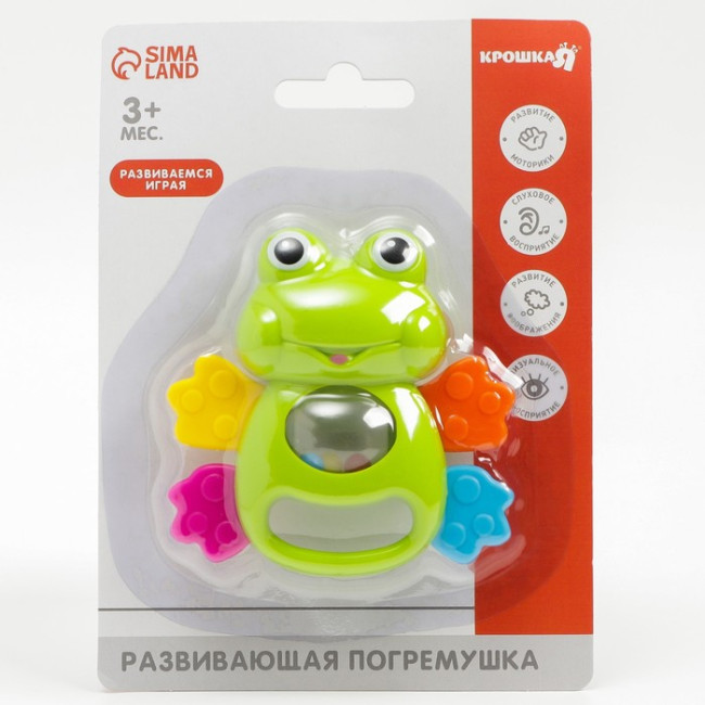 Погремушка «Лягушка» с эластичными элементами