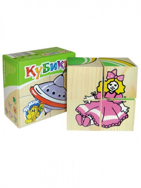 Деревянные кубики для малышей 4 элемента
