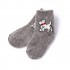 Зимние носки для детей Щенок в ассортименте