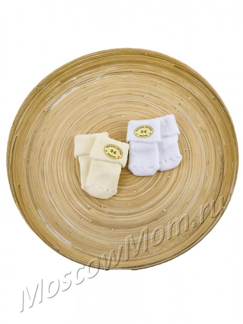 белые и молочные махровые носочки для новорожденных купить