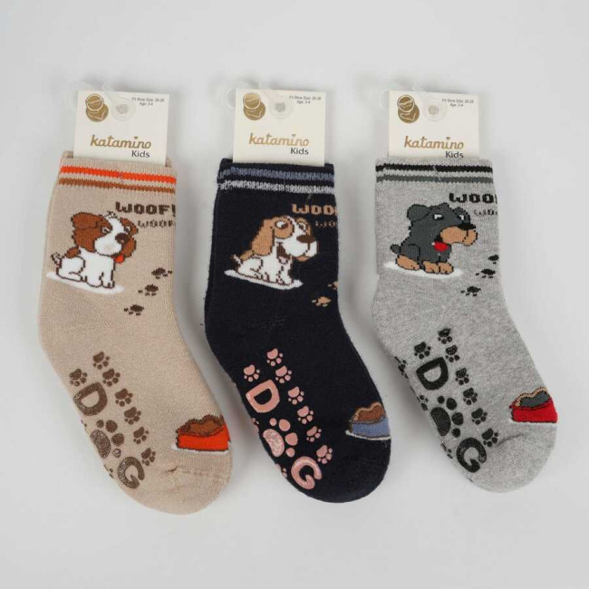 Носки махровые со стоперами Dog, бежевый