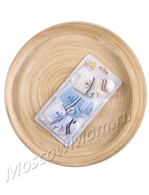 Антибактериальные носки для мальчика