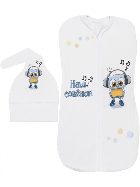 Комплект для мальчиков Luxury Baby: пеленка-кокон и шапочка