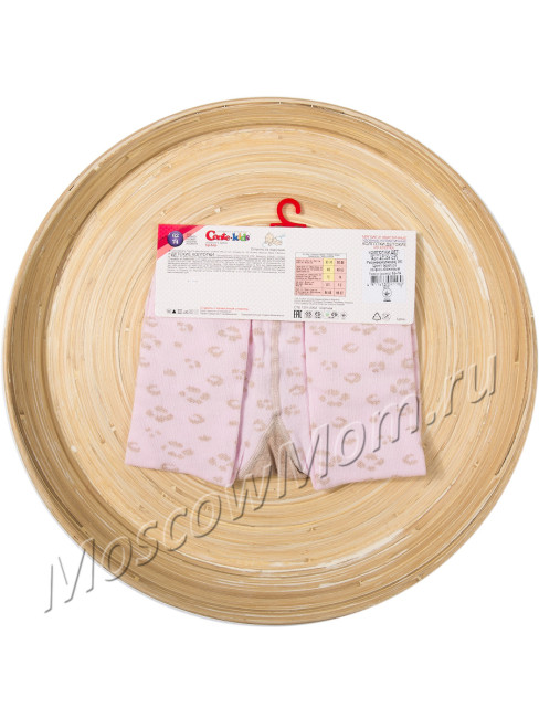 Колготки для детей Meow 382 розовые