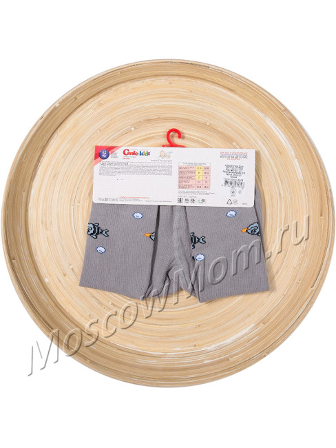 Колготки для мальчиков Конте 379 серые