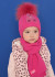 Ярко-розовая шапка и шарф Миалт Бекки