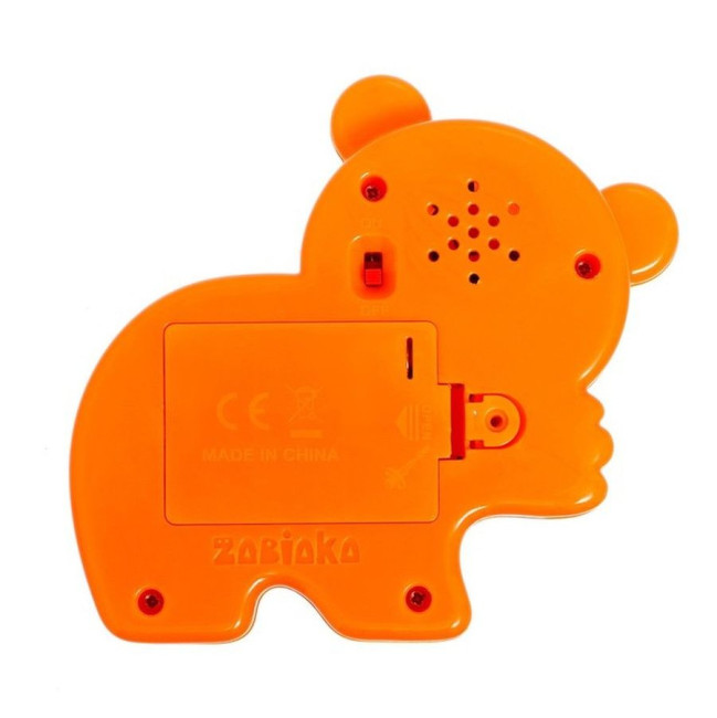 Игрушка музыкальная Тигренок со светом